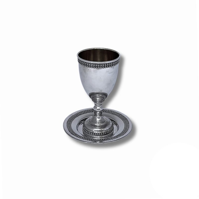 925 Sterling Silver Kiddush Cup with matching decorative saucer – full front presentation